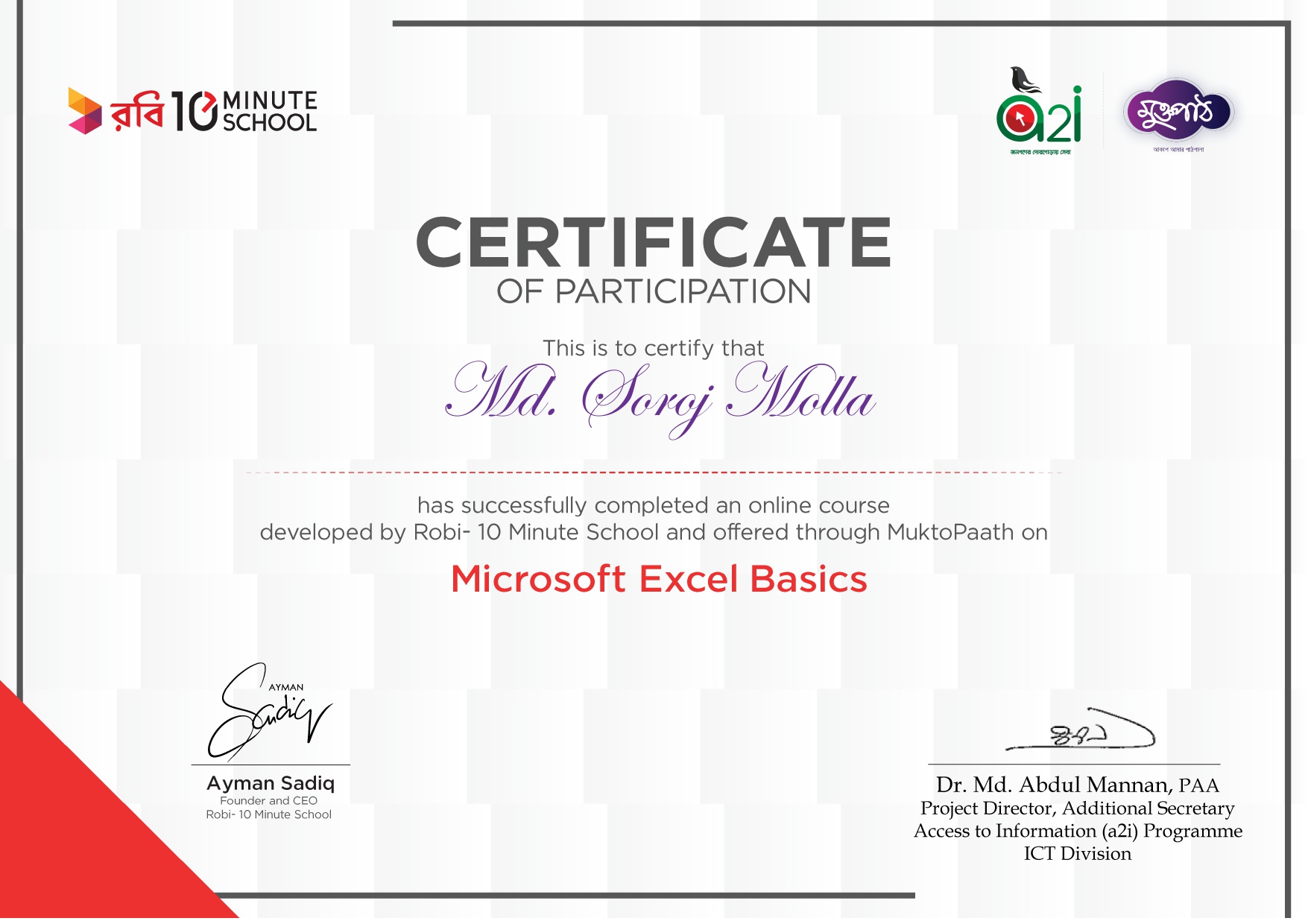 Microsoft Excel Basics