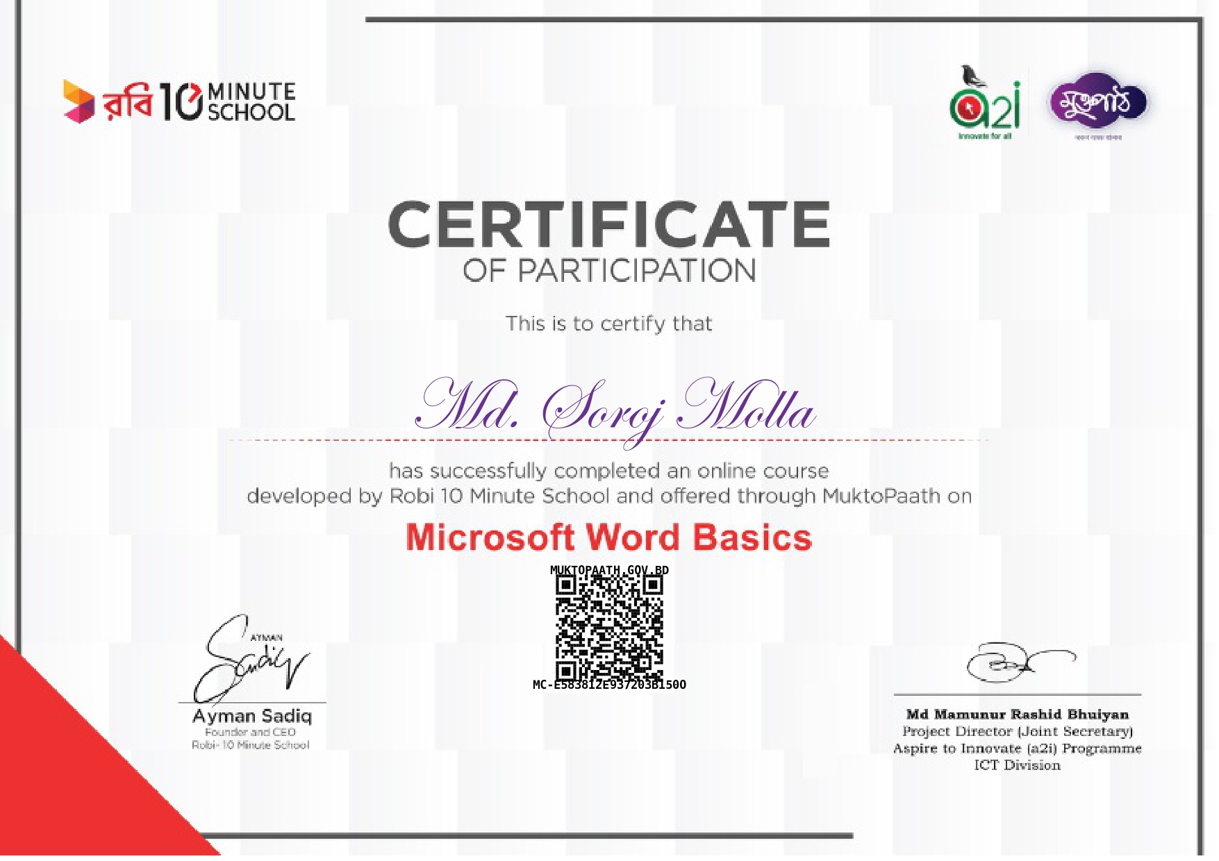 Microsoft Word Basics